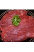 BAVETTE ALOYAU