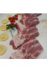 Coustous / Travers de porc
