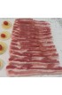 POITRINE DE PORC TRANCHÉE