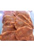 COTES DE PORC FILET MARINADE BASQUE