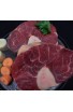 JARRET DE BŒUF AVEC OS